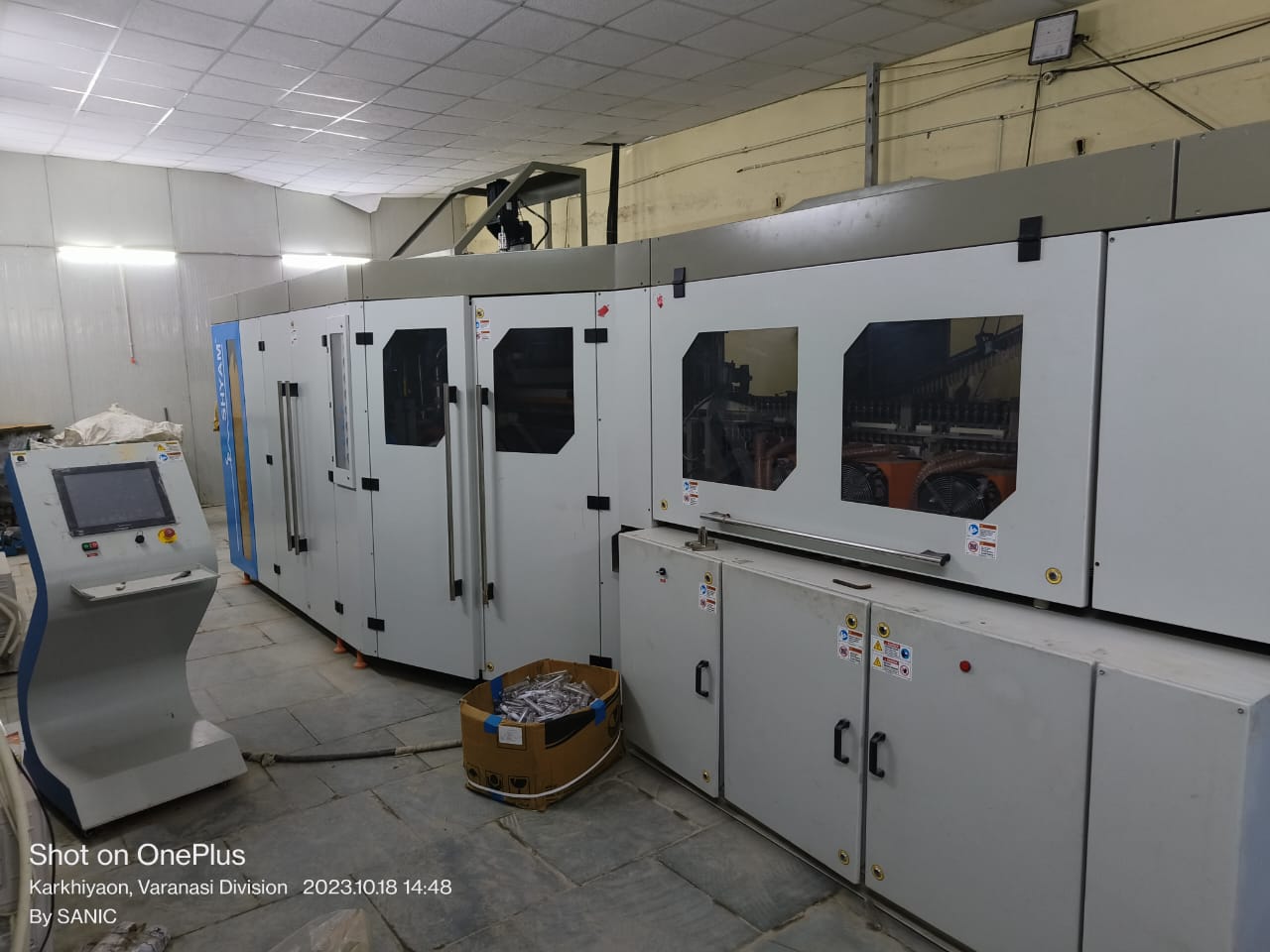 Quality Testing & Assembly Unit