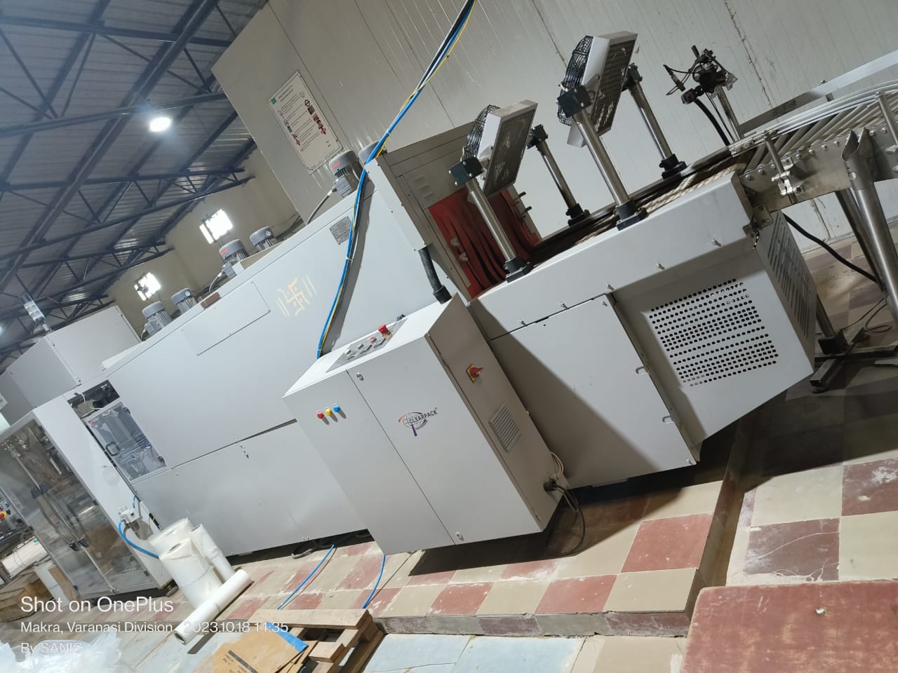 Advanced Filtration Unit