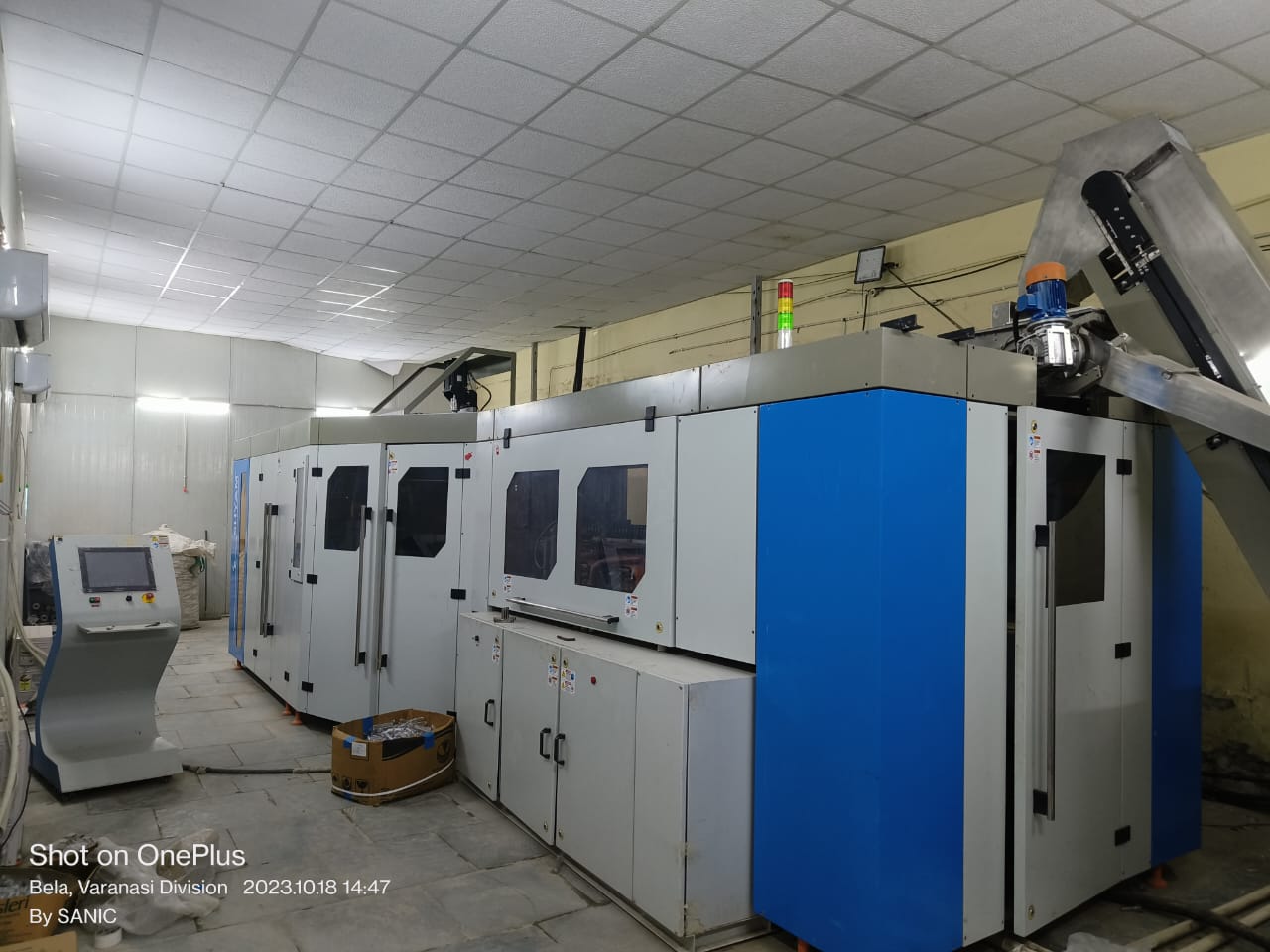 Industrial Plant Setup